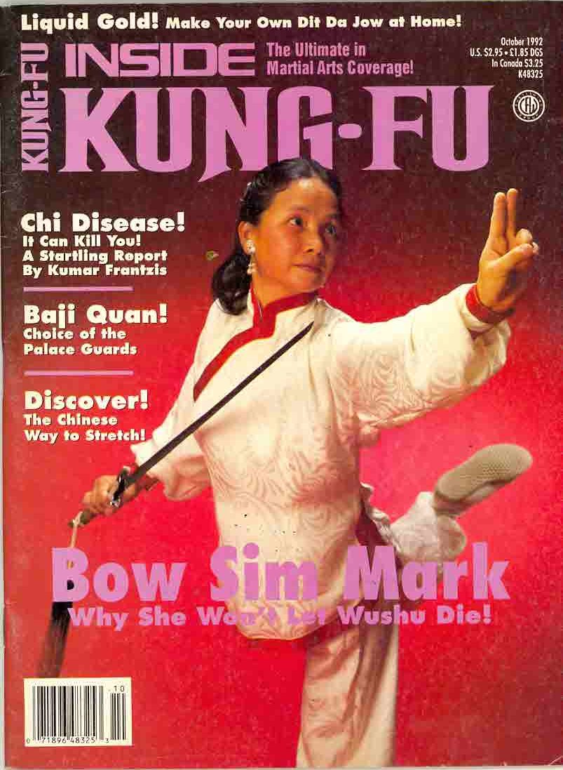 10/92 Inside Kung Fu